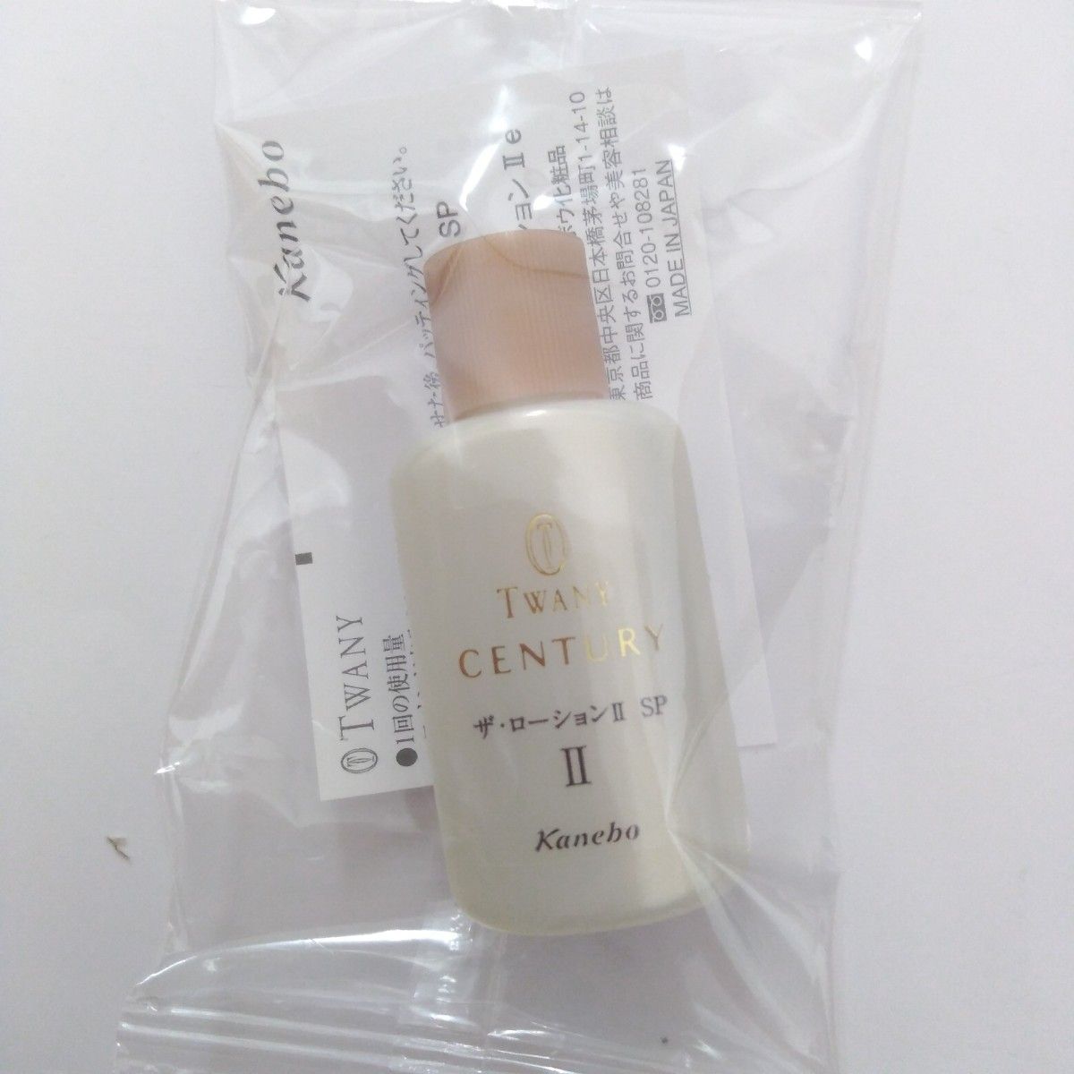 できません∐ yk様専用ページの通販 by mican's shop|ラクマ ケース