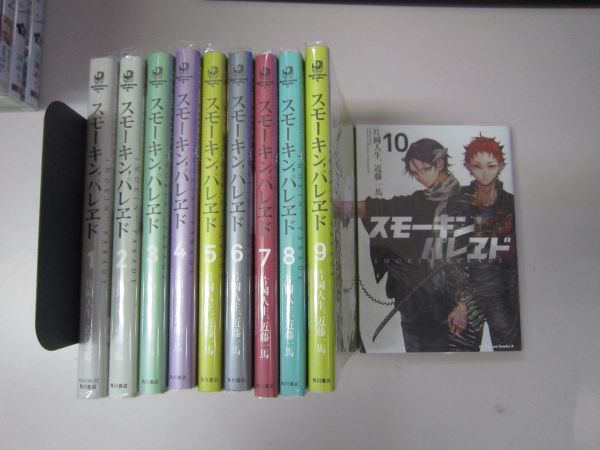 item_image_1