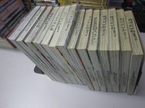 item_image_2