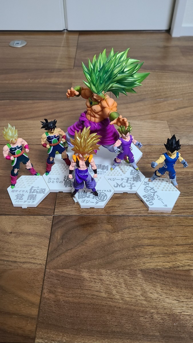 開封品】ドラゴンボール改 HYBRID GRADE 超サイヤ人3 ブロリー 開封品】ドラゴンボール改 HYBRID GRADE 超サイヤ人3 ブロリー