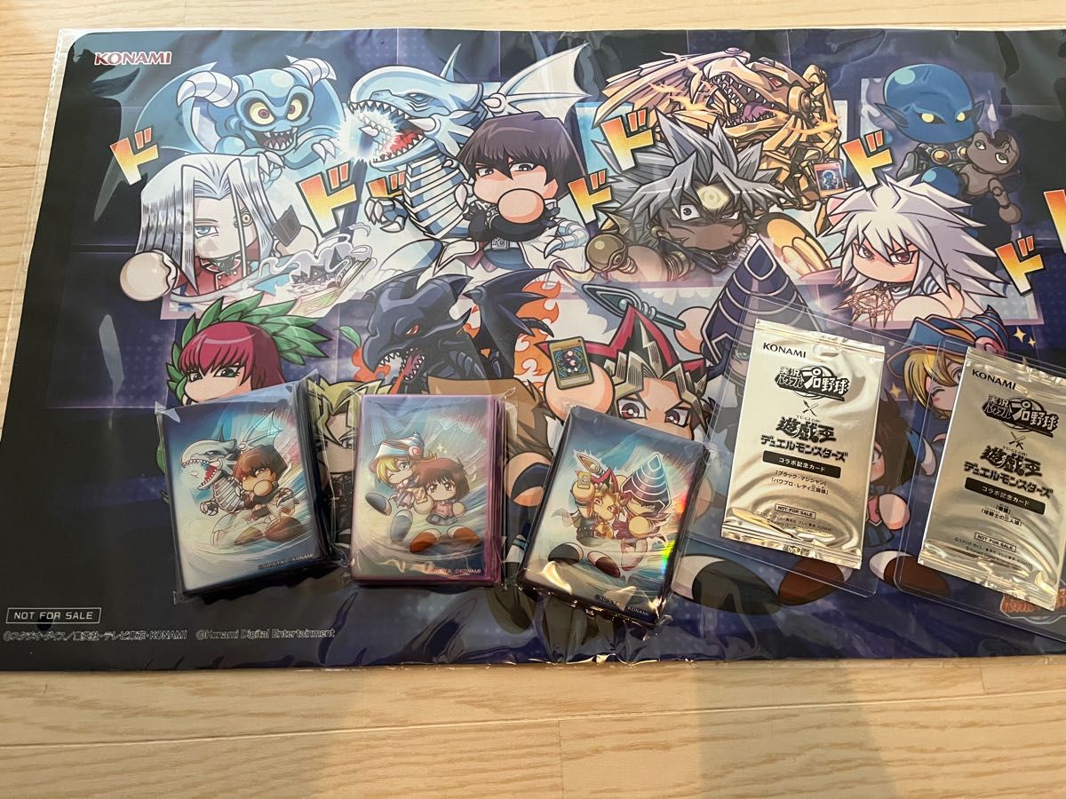 パワプロ遊戯王コラボ限定1000枚プレイマット+スリーブ3種+ゲオ パワプロ遊戯王コラボ限定1000枚プレイマット+スリーブ3種+ゲオ