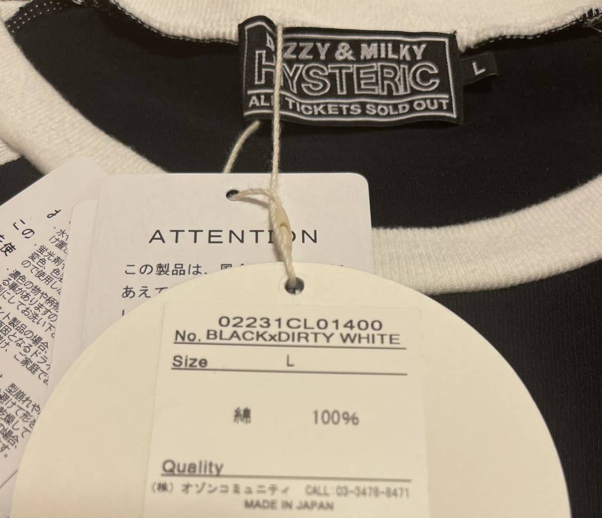 新品 大人気 ヒステリックグラマー/ 七分袖Tシャツ『BAD AS 新品 大人気 ヒステリックグラマー/ 七分袖Tシャツ『BAD AS