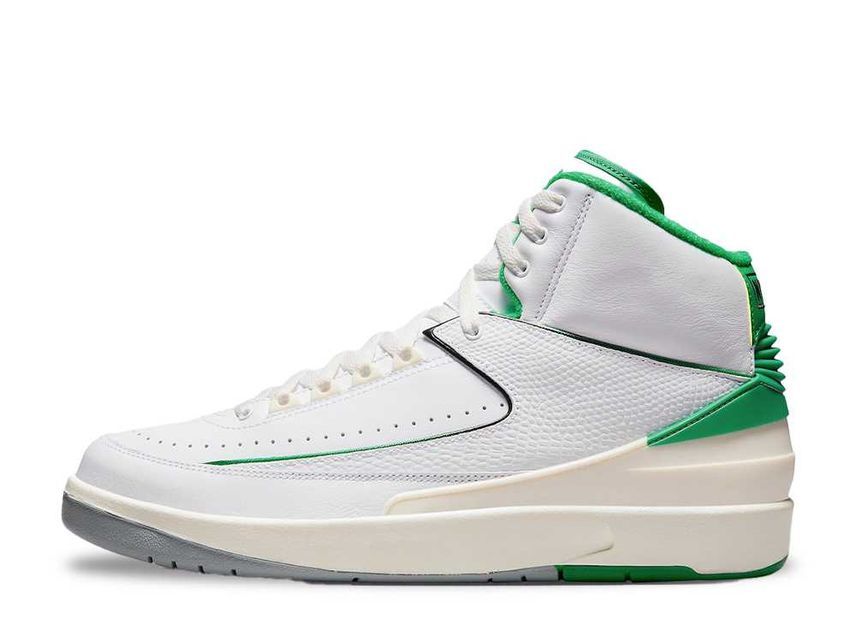 Nike Air Jordan 2 Retro "Lucky Green" 25cm DR8884-103