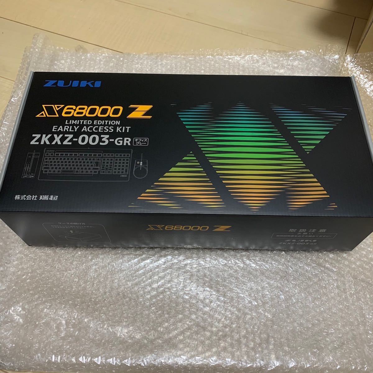 x68000z LIMITED EDITION 新品未開封 | labiela.com