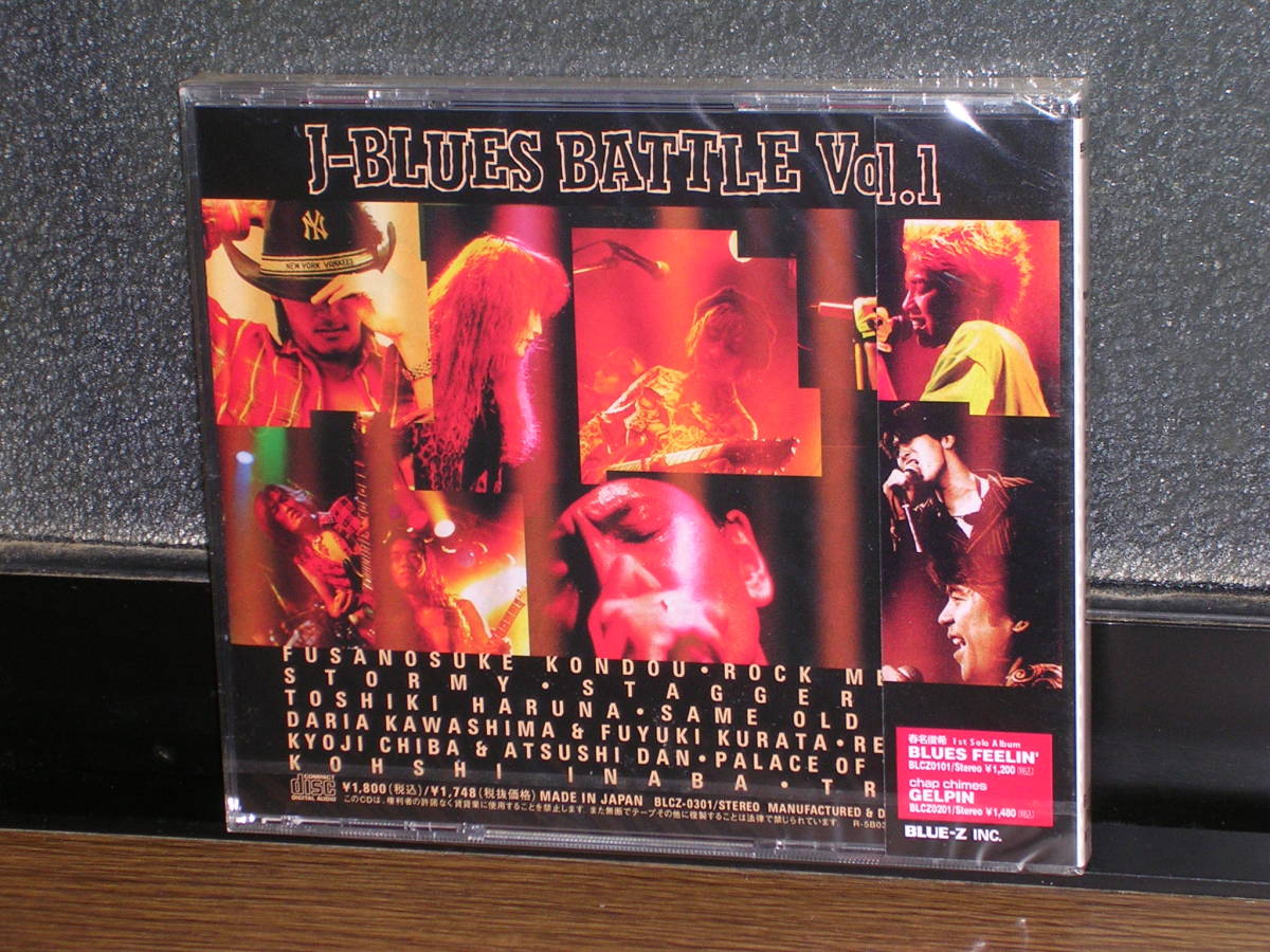 新品未開封国内盤CD V.A.／J-BLUES BATTLE Vol.1 _画像2