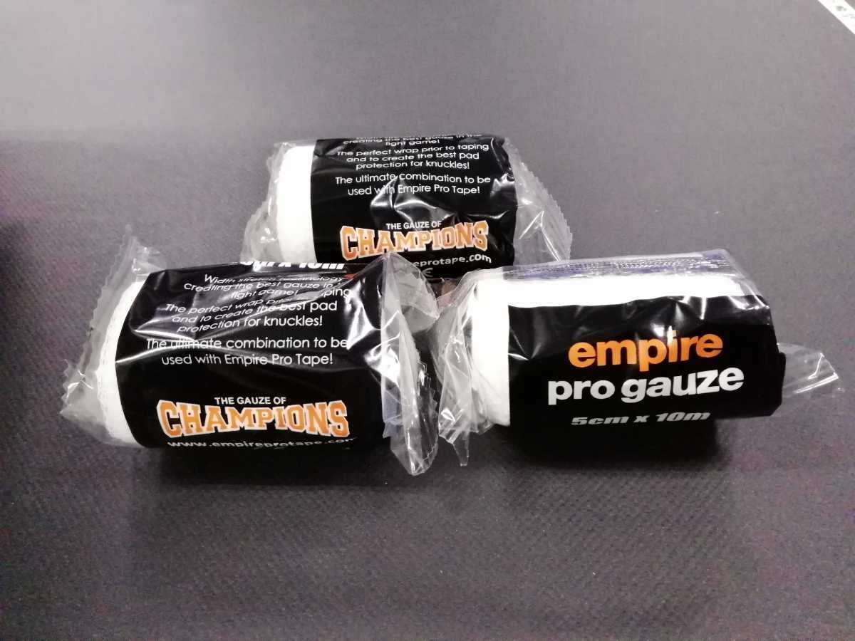 ★送料無料★Empire Progauze エンパイア プロガーゼ 5.0cm×10m 3本セット ボクシング MMA キック 格闘技 ハンドラップ バンテージ_画像1