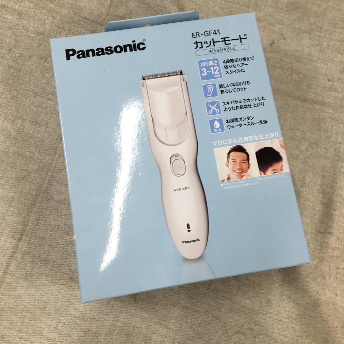 未使用 パナソニック バリカン ヘアカッター 充電 交流式 白 ER-GF41-W