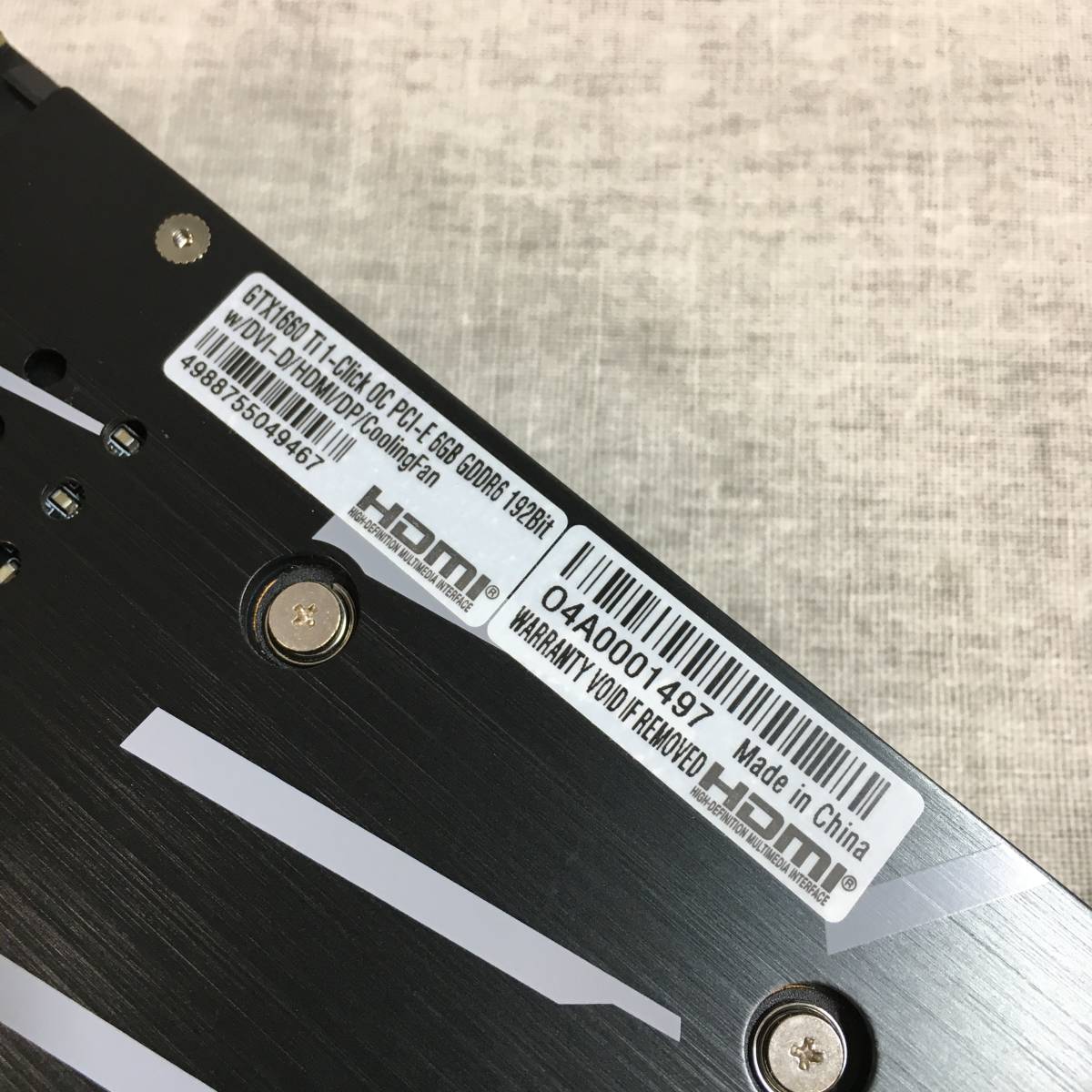 ジャンク玄人志向 NVIDIA GeForce GTX 1660Ti 搭載 グラフィックボード
