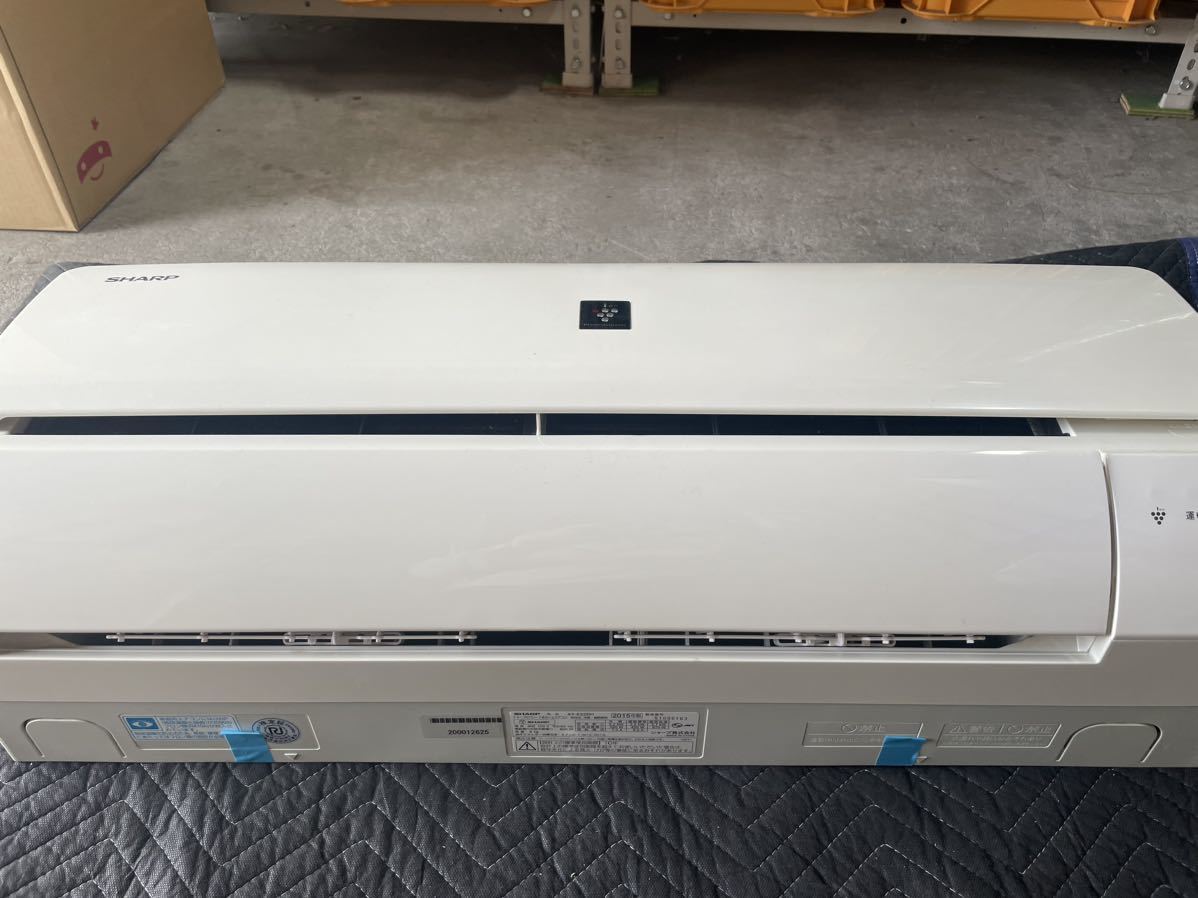 美品】SHARP シャープ 2.2kwルームエアコン | transparencia.coronango
