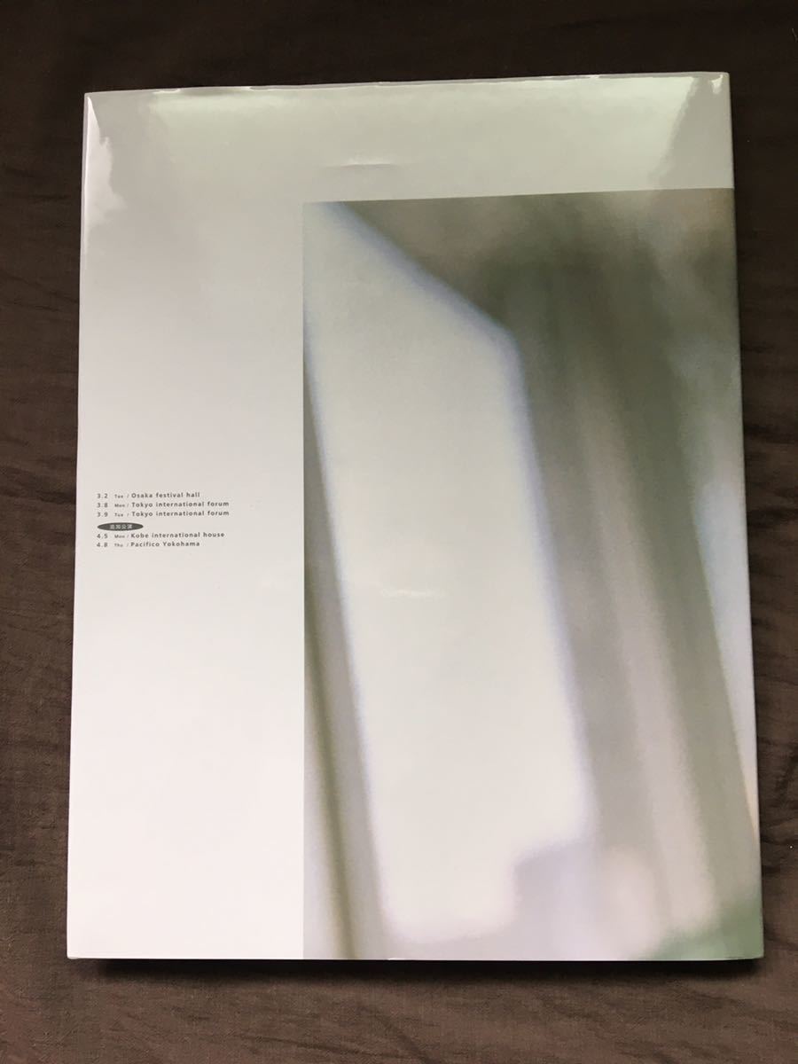ZARD What a beautiful moment tour 写真集 坂井泉水|Yahoo ZARD What a beautiful moment tour 写真集 坂井泉水|Yahoo