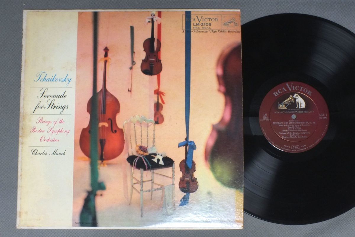 * рис LP MUNCH - STRINGS OF THE BOSTON SYM. ORCH./TCHAIKOVSKY - SERENADE FOR STRINGS*