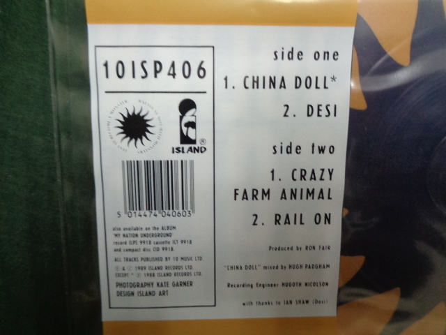 JULIAN COPE/CHINA DOLL●10inch 　ピクチャーレコード_画像5