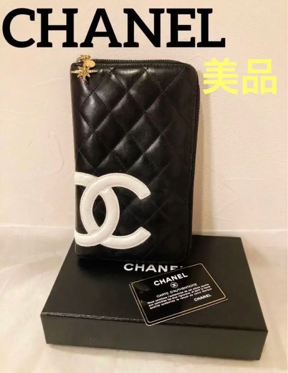 豪華!!CHANELシャネル カンボンライン ココマーク ラウンド