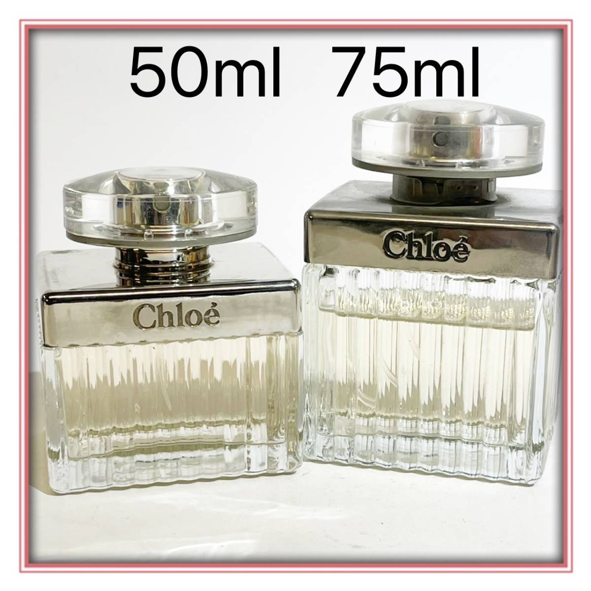 クロエ オーデパルファム 75mL | www.downtownissaquah.com