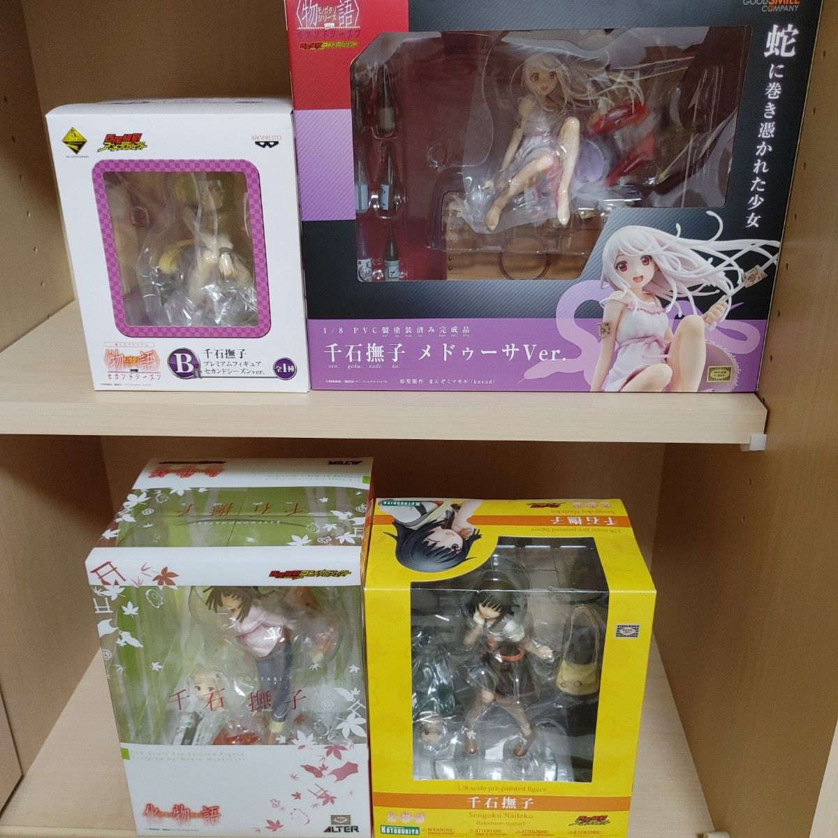 化物語 千石撫子 フィギュアセット | noonanwaste.com