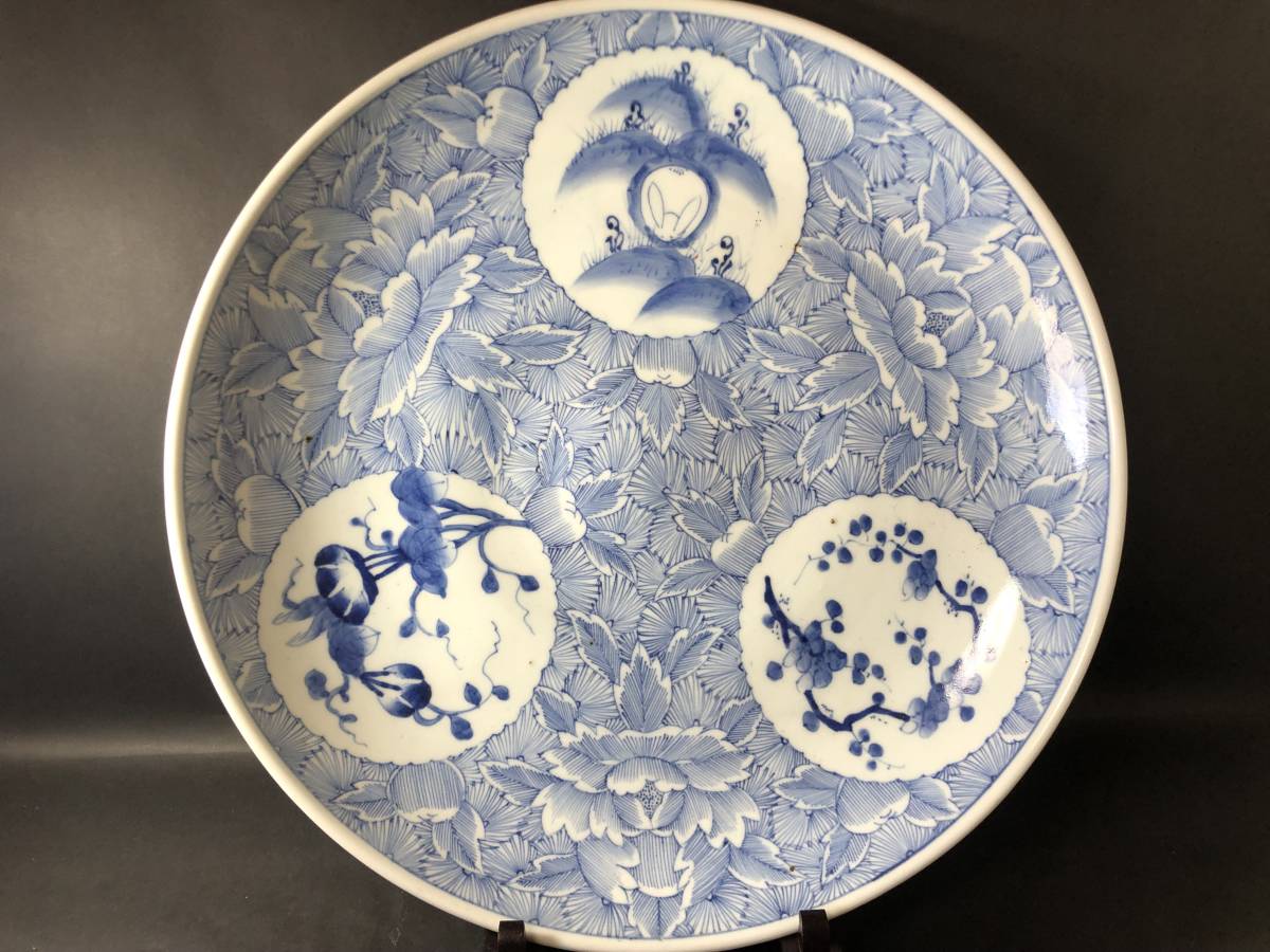 63%OFF!】 古伊万里 染付 大皿 線描き手 牡丹文様地に窓絵