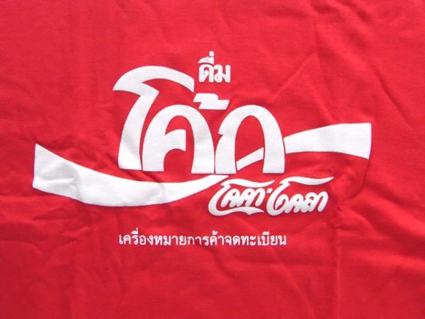 タイ・コカコーラ柄Tシャツ(レッド)(tt-2-coke02)　／Lサイズ_画像3