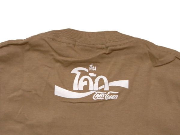 タイ・コカコーラ柄Tシャツ(カーキ)(tt-2-coke07ladies)／Ladies サイズ_画像4