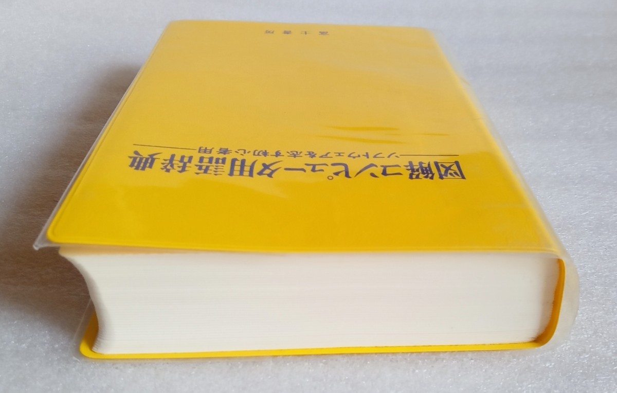 item_image_6