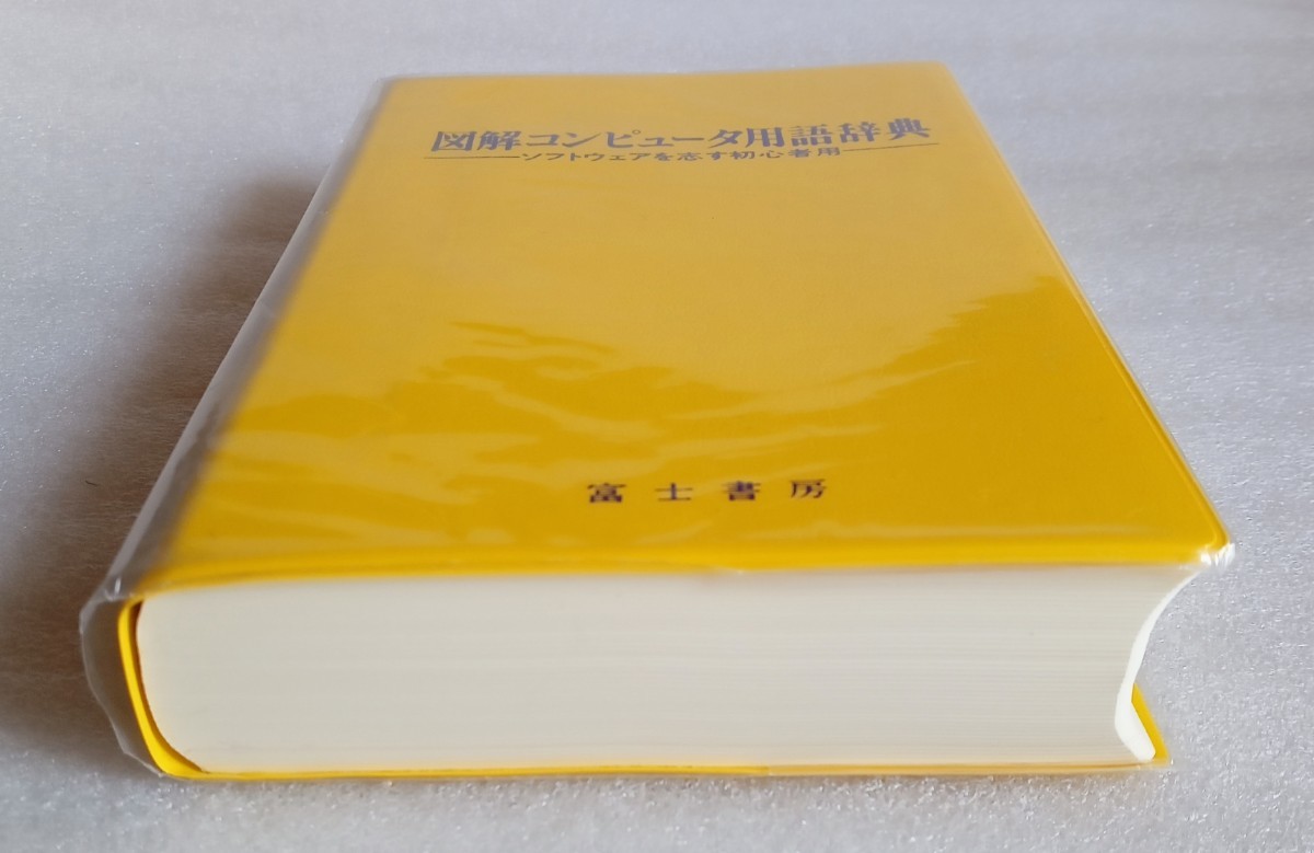 item_image_5