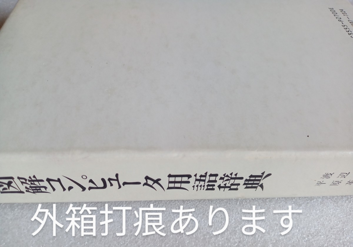 item_image_10