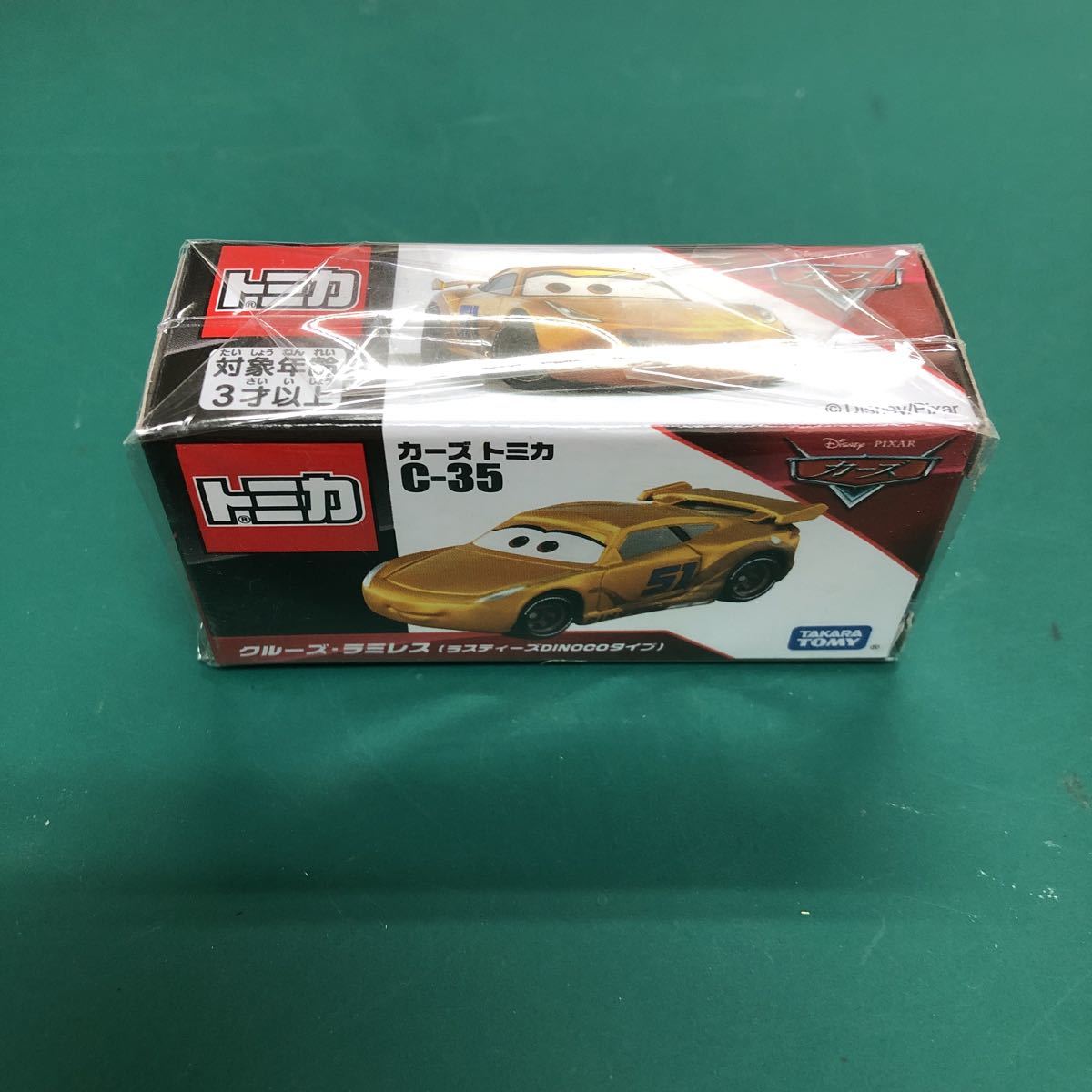 item_image_6