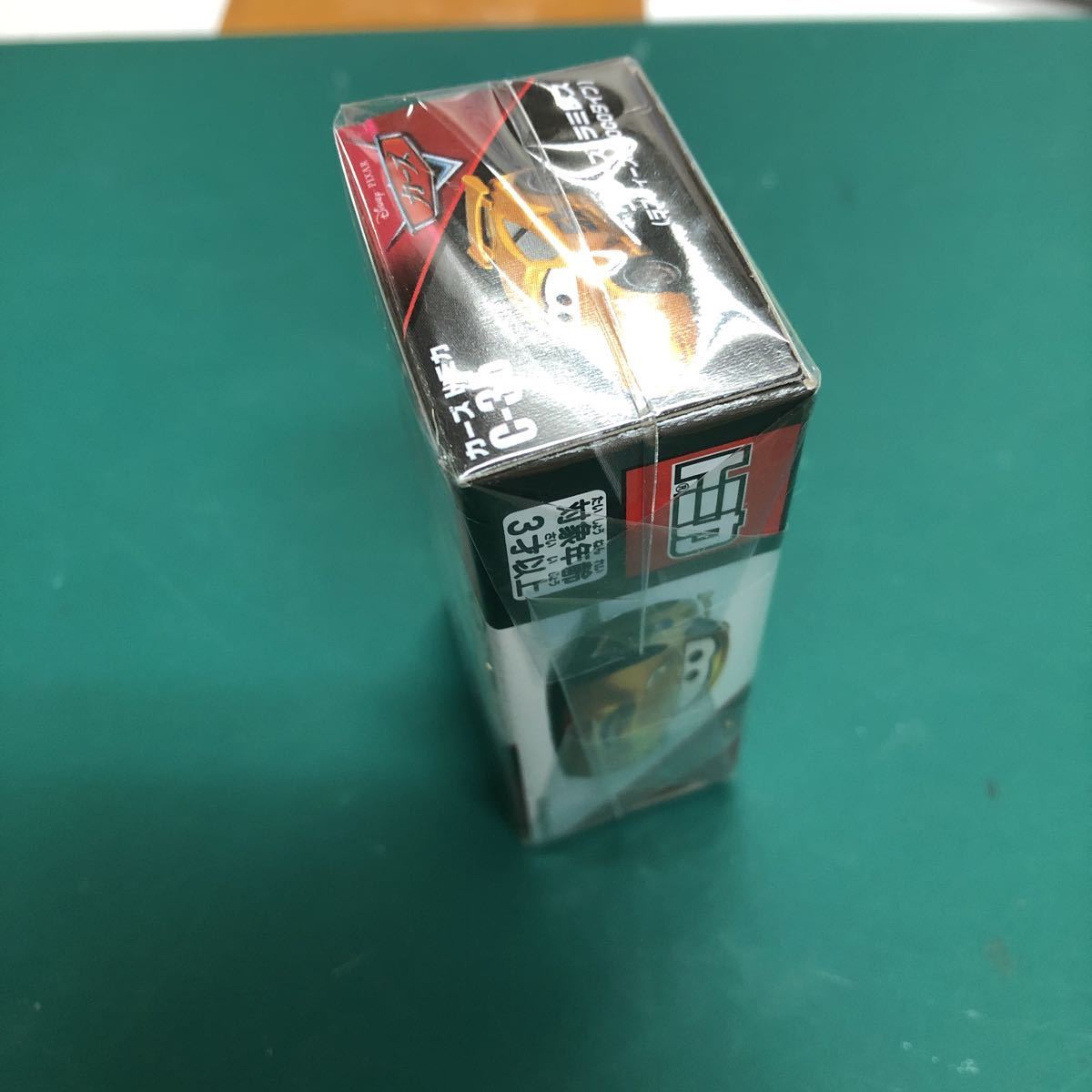 item_image_4