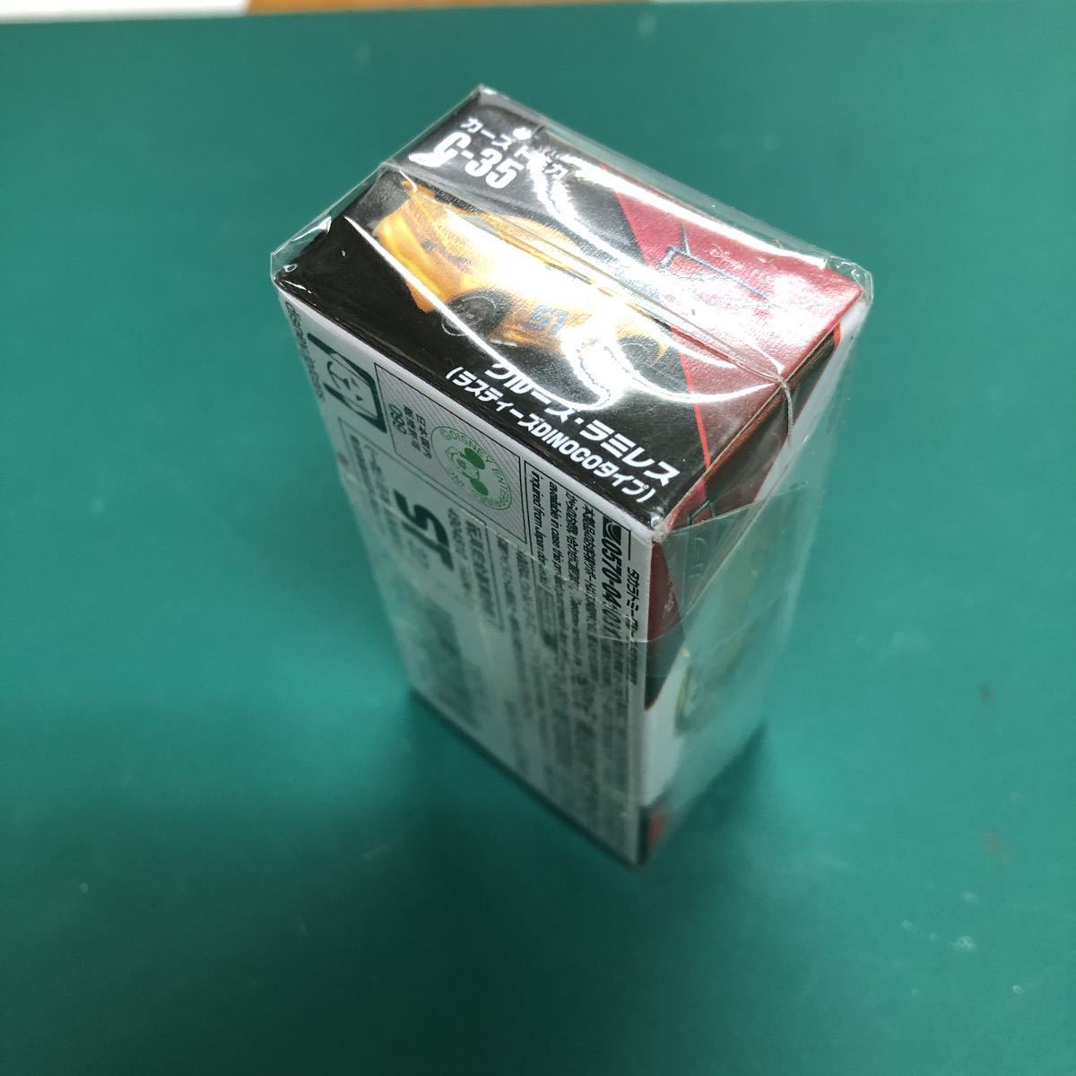 item_image_3