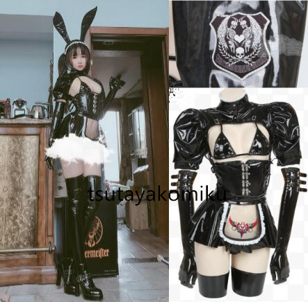 Yahoo!オークション - 即納 高品質 新作 暗黒王朝 暗黒のメイド Yahoo!オークション - 即納 高品質 新作 暗黒王朝 暗黒のメイド