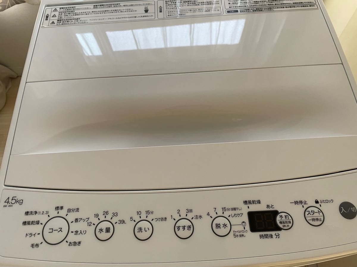 新品同様 2022年製 4.5kg Haier/ハイアール 全自動洗濯機 BW-45A-W