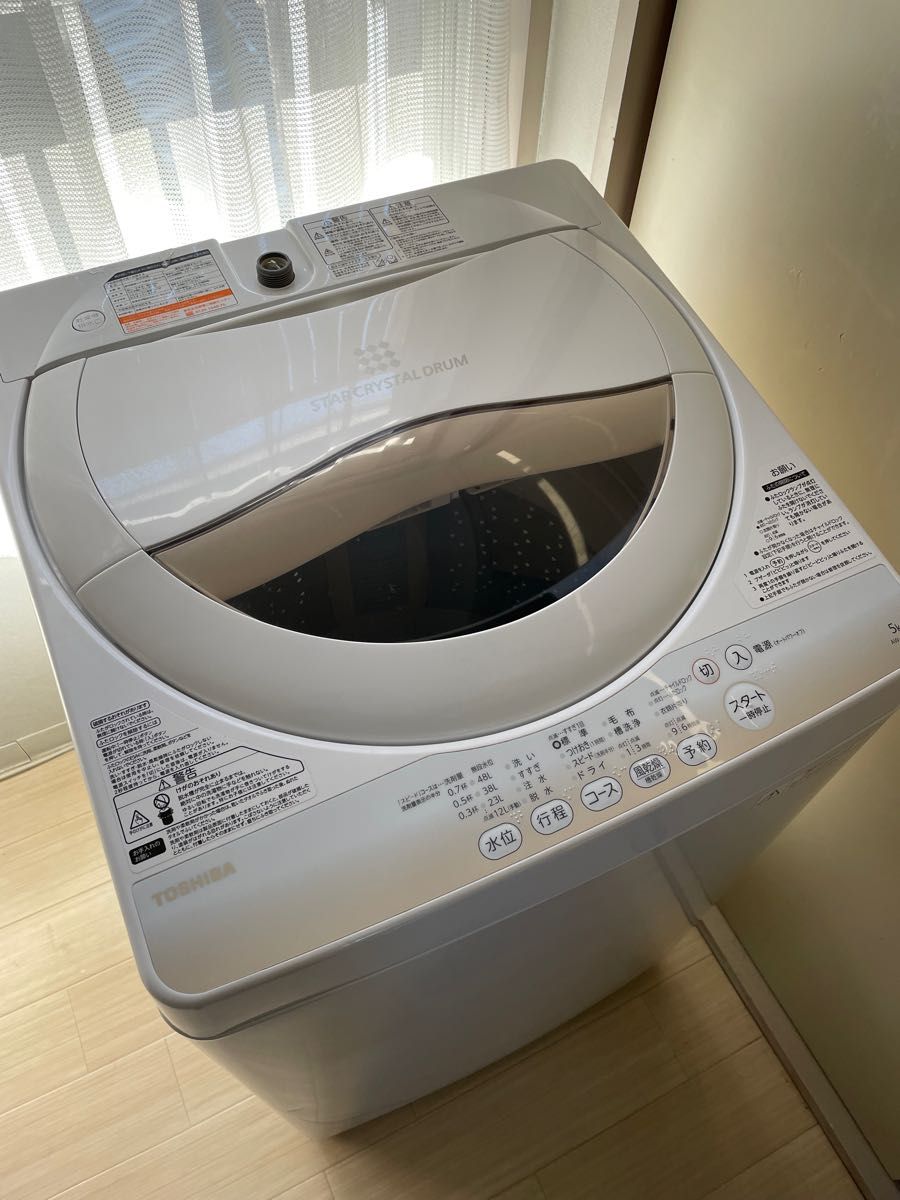 5kg 東芝 全自動洗濯機 AW-5G2 TOSHIBA