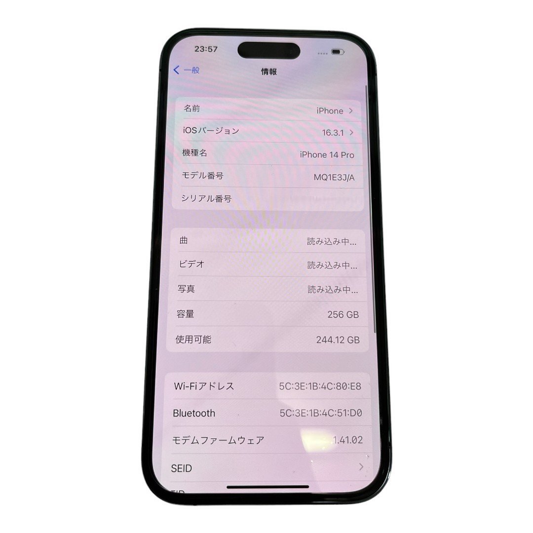 品】初期化済 Apple iPhone14 Pro 256GB MQ1E3J/A パープル 品】初期化済 Apple iPhone14 Pro 256GB MQ1E3J/A パープル