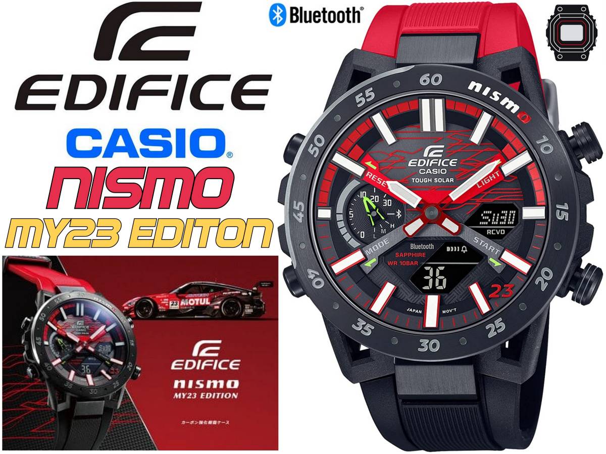 新品未使用 国内正規 限定品 カシオ CASIO エディフィス NISMO MY23 EDITION ECB-2000NIS-1AJR Bluetooth ソーラー EDIFICE SOSPENSIONE_画像1