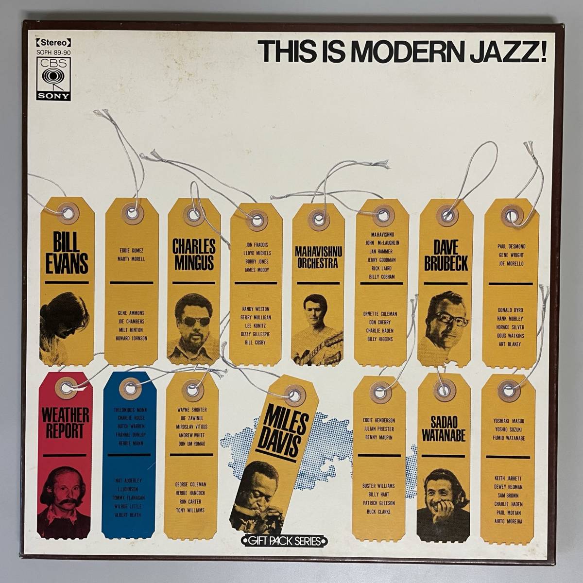 24317 V.A./This Is Modern Jazz!/Miles Davis/Herbie Mann 他 ２枚組の画像1
