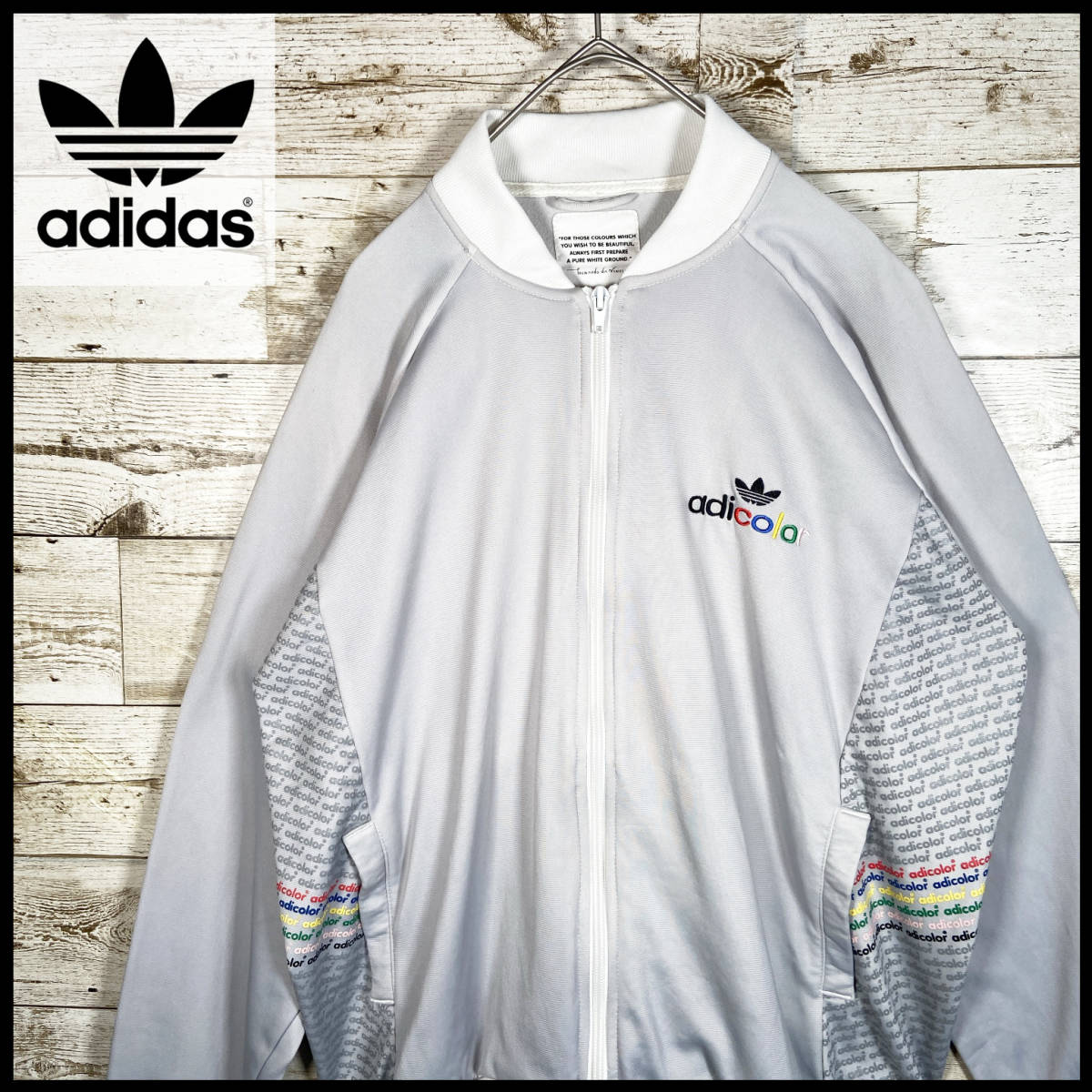 魅了 トラックジャケット ジャージ adidas アディダス 《USED》激レア