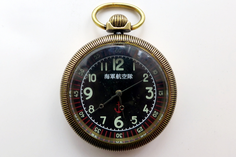 海軍航空隊 懐中時計 提時計 (西暦1930年) 未使用(稼働中)の画像7