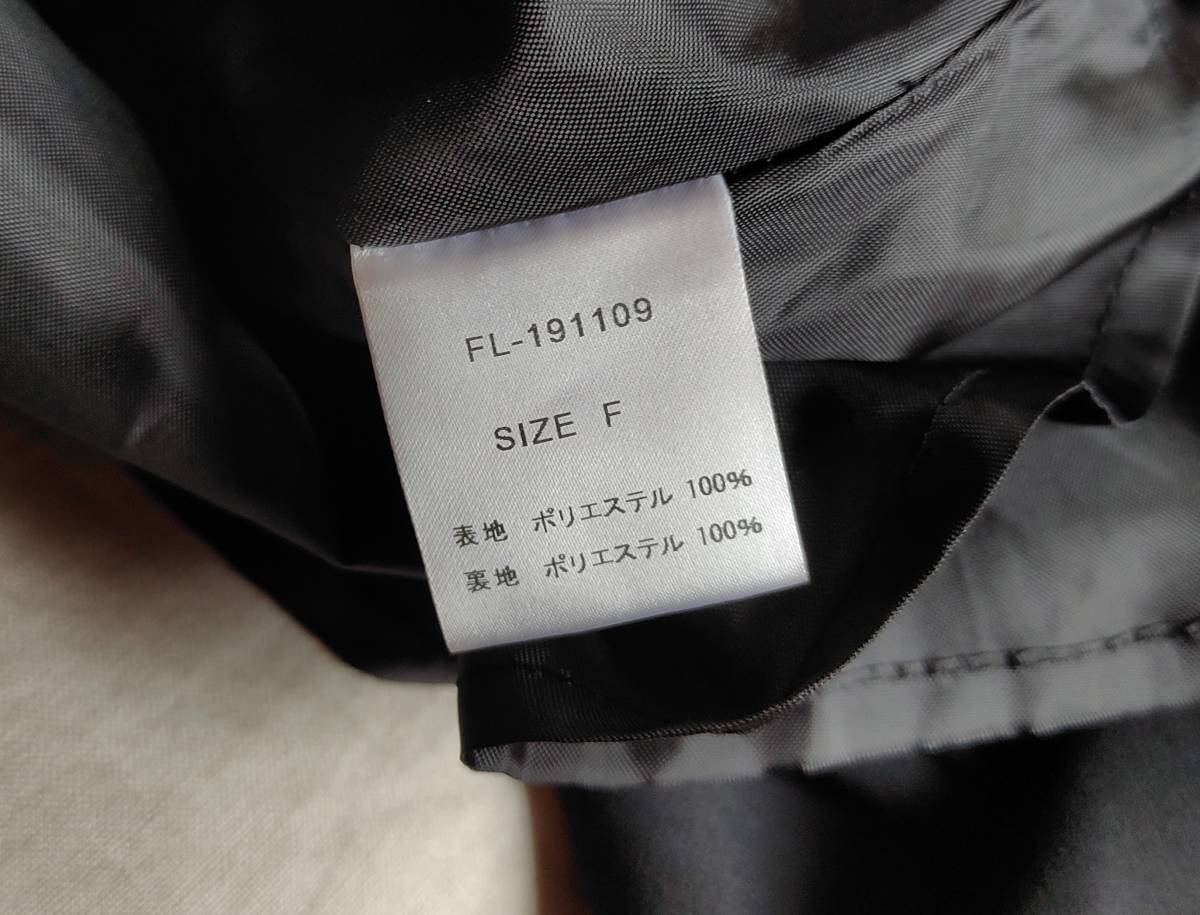 新品 FLEI フレイ スカート テープ装飾 ロング スリット ポリエステル 黒 ブラック F レディース ★4_画像10
