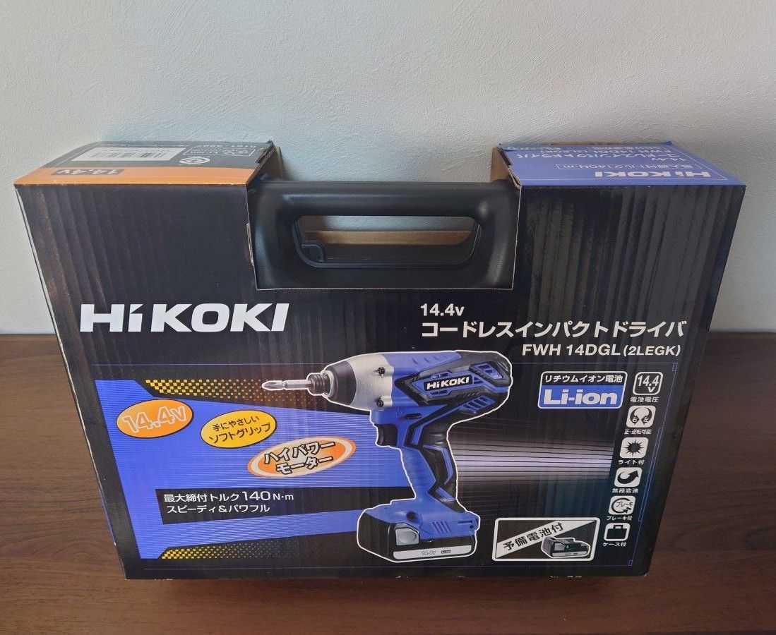 大幅値下げ　HiKOKI　14.4V　インパクトドライバー