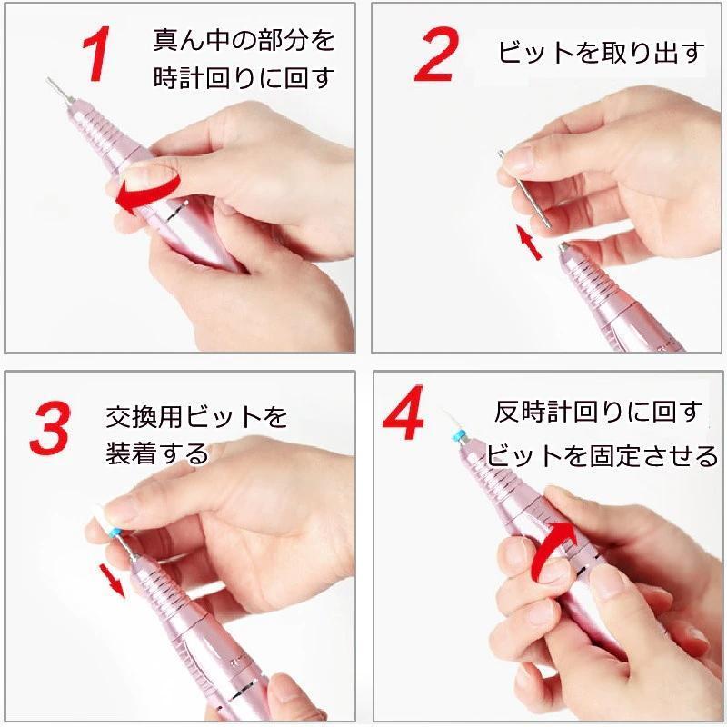  ногти пылеуловитель ногти дрель имеется пылеуловитель электрический ногти механизм инструкция на японском языке 