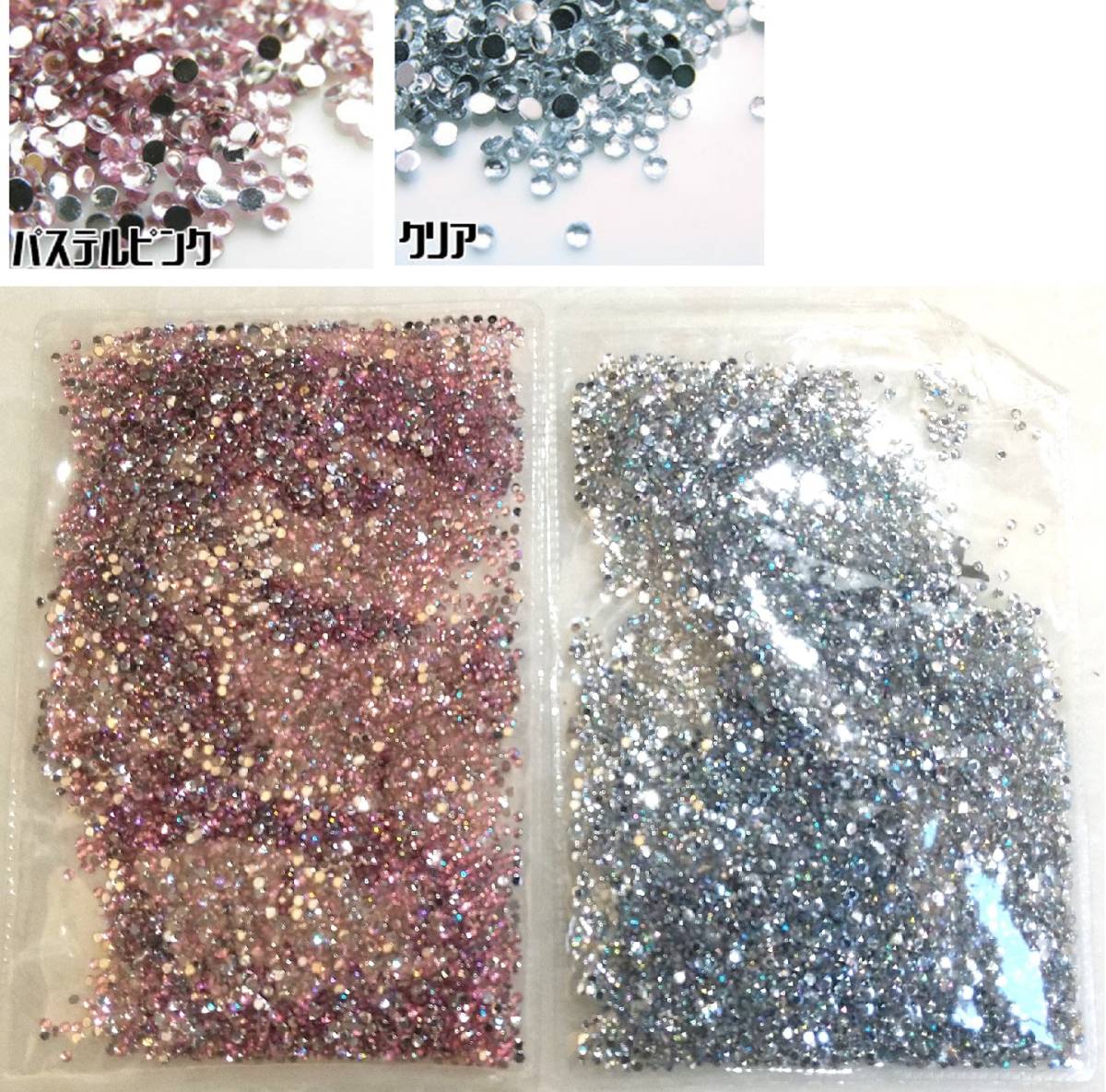  acrylic fiber Stone 2mm (2 color approximately 20000 bead ) accessory parts hand made deco nails 