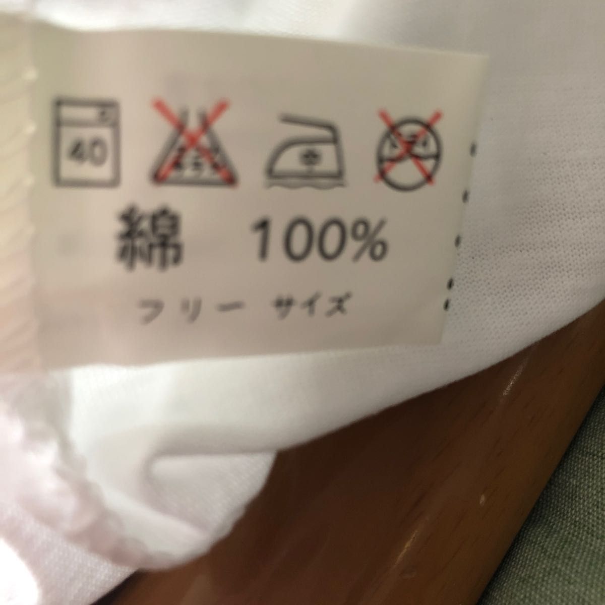 ピーターラビット 三菱UFJ信託銀行　ノベルティ　非売品　Tシャツ