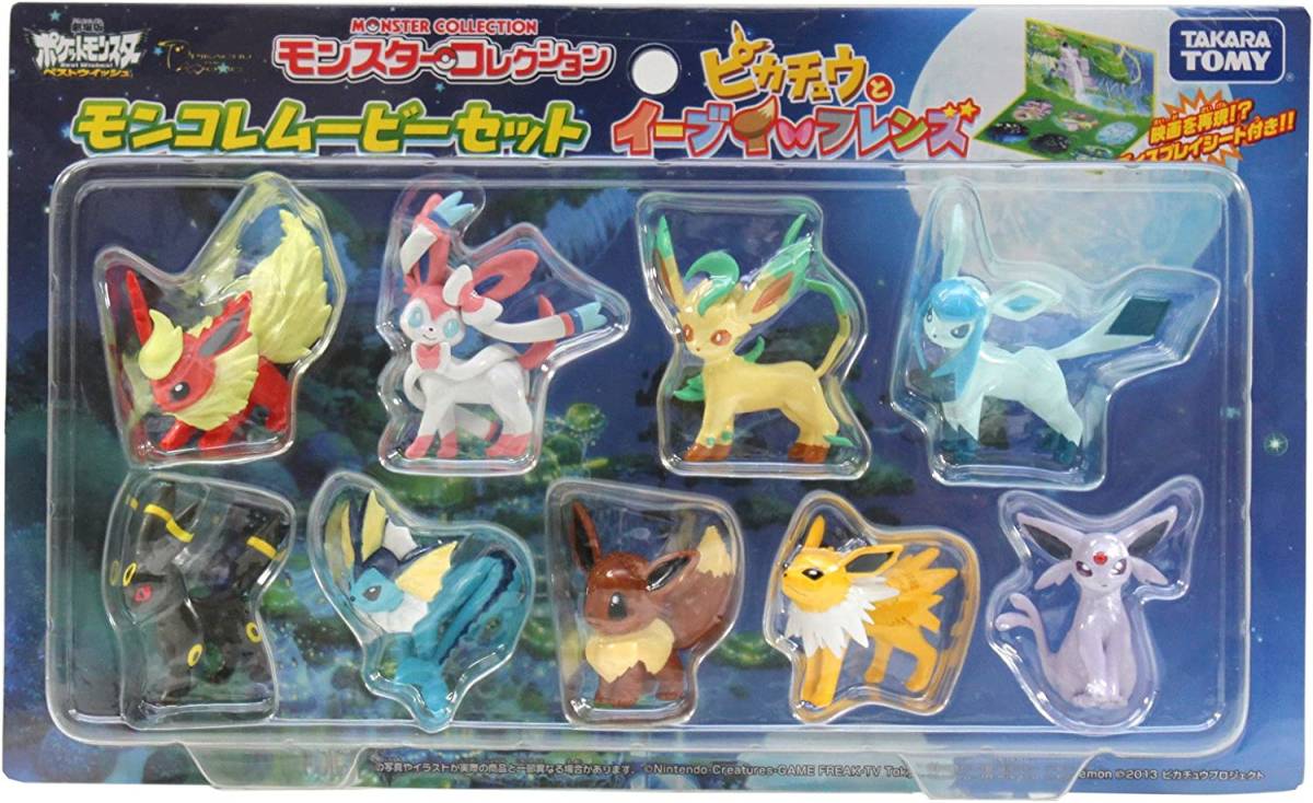 ☆ポケットモンスター モンコレムービーセット ピカチュウとイーブイ