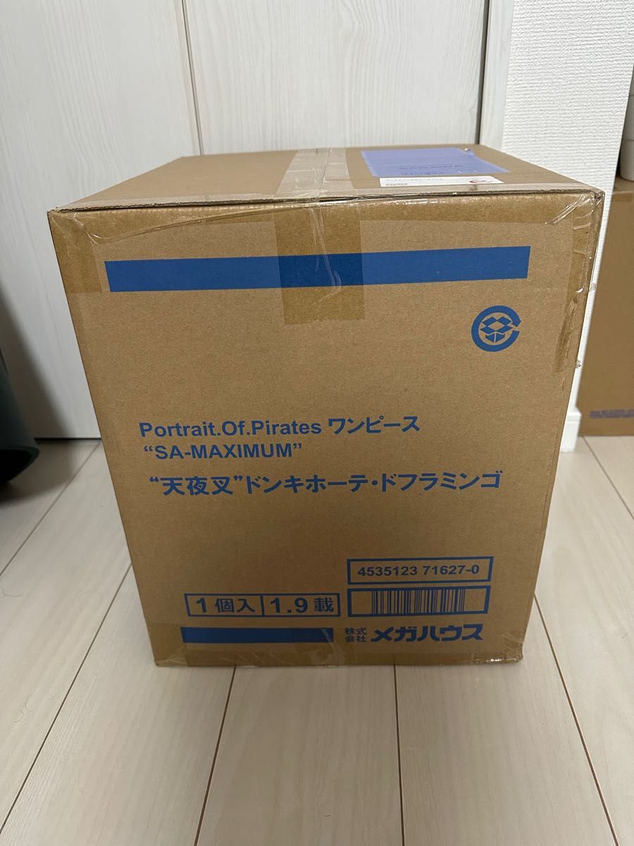 ワンピース POPMAX ドフラミンゴ|Yahoo!フリマ(旧PayPayフリマ)