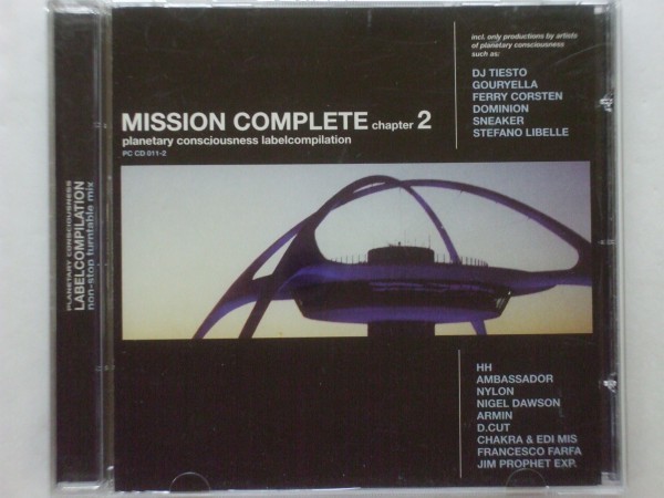 即決□MIX-CD / Mission Complete Chapter 2□Armin van Buuren・DJ Tiesto・Ferry Corsten□2,500円以上の落札で送料無料!!_画像1