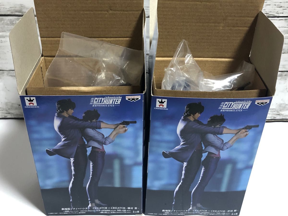 劇場版シティーハンターフィギュア冴羽&槇村香 造型師 ×写真家 劇場版シティーハンターフィギュア冴羽&槇村香 造型師 ×写真家