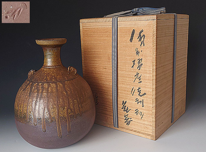 代購代標第一品牌-樂淘letao-☆古街☆66 人間国宝藤原雄作備前蕪座