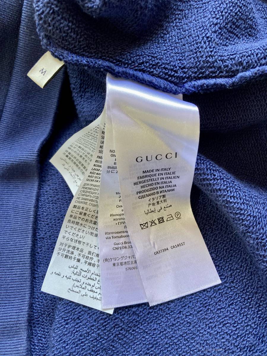 GUCCI 19aw GG Star Sweatshirt サイズM　良品 グッチ GG スター スウェットシャツ トレーナー 576065-XJBBQ_画像4