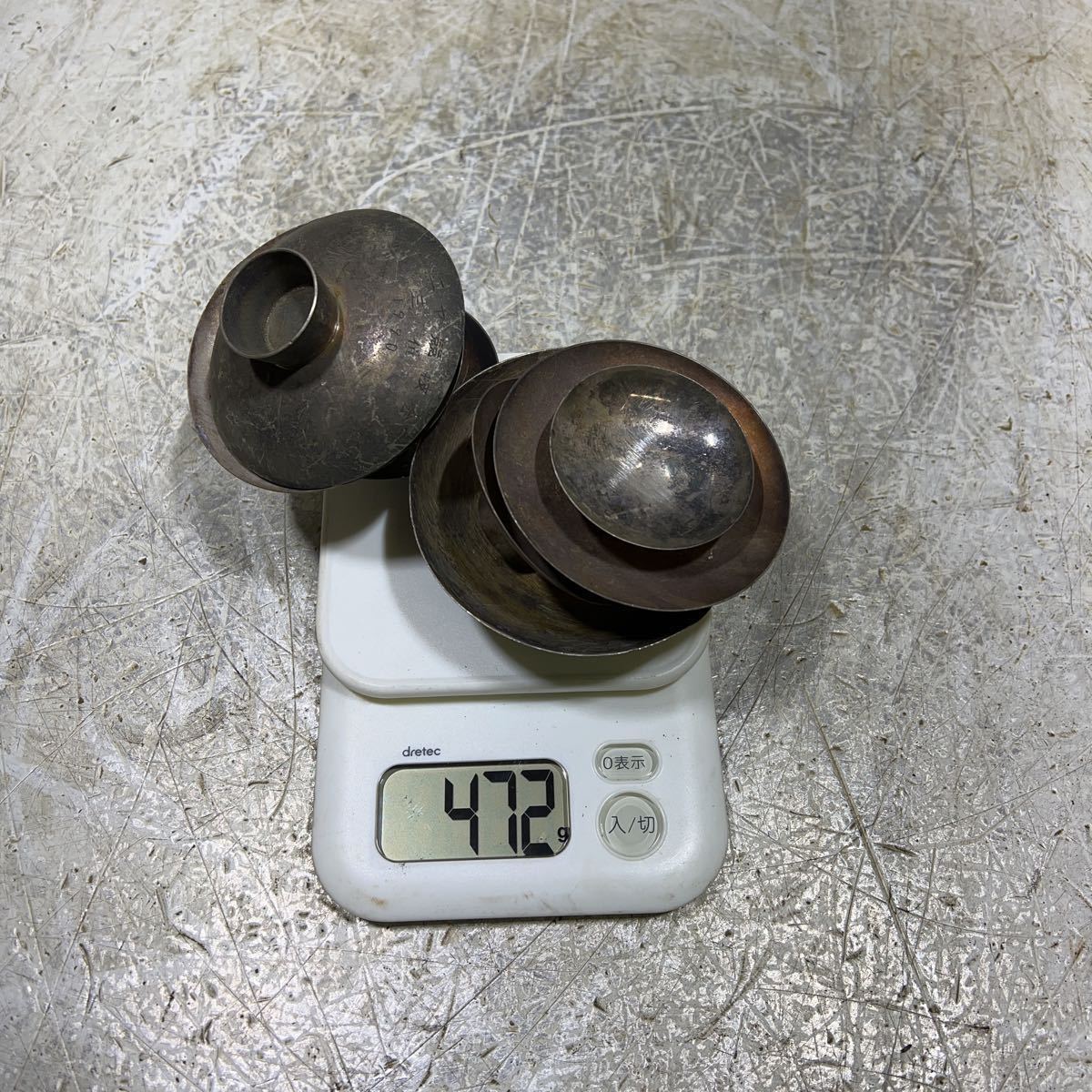 GB-2879 銀杯、純銀、SILVER、洋銀1個91g 刻印あり、計8個、合計約472g