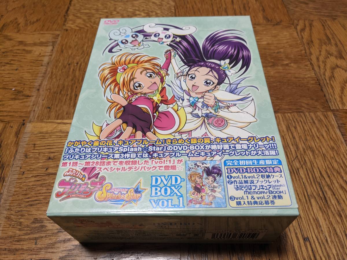 最安 xs836 レンタルUP□DVD 僕のヒーローアカデミア 5th 1~4巻セット