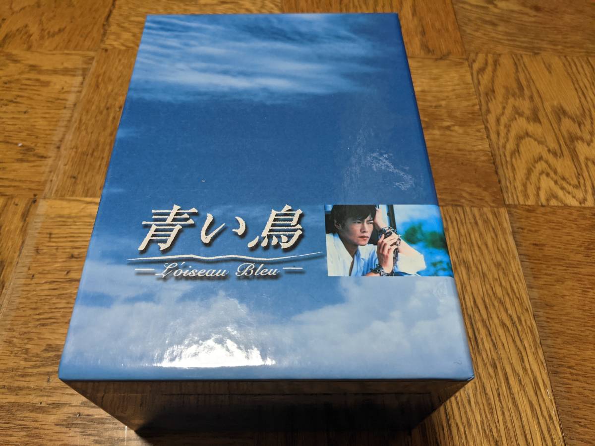 返品送料無料】 イグアナの娘 DVD The DVD-BOX IGUANA of Daughter